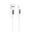 Кабель Borofone BX114 Structure Silicone for Lightning 2,4A/1 м білий - мініатюра 1