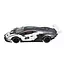 Модель автомобиля "Lamborghini" AP7700(White) масштаб 1:24 - миниатюра 2