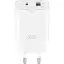 Мережевий зарядний пристрій XO L130 (EU) PD30W/QC18W (1USB-C+1USB-A) Fast charging Charger Білий - мініатюра 1