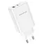 МЗП Borofone BN10 Sunlight PD65W (1USB-A/1C) White - мініатюра 5