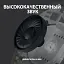 Гарнитура Logitech G435 Lightspeed Wireless Gaming - Black (6736845) - миниатюра 2