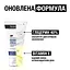 Крем для рук Neutrogena Hand Cream Норвезька формула концентрований 75 мл - мініатюра 4