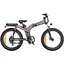 Електровелосипед Engwe X-24 Gray (En-X24-gray) [105730] - мініатюра 1