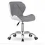 Офисное кресло Leobert Avola серо-белый - миниатюра 1