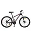 Велосипед 26 дюймов алюминиевая рама 13 Shimano 21SP PROF1 det0016118 - миниатюра 2