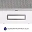 Вытяжка телескопическая Минола HTL 614 WH LED - миниатюра 6