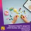 Конструктор LEGO Friends Вечеринка единорога и фламинго у бассейна 99 деталей (42658) - миниатюра 19