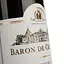 Вино Baron de Cresset красное сухое 0.75 л - миниатюра 3