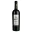 Вино Leo Vareille Cuvee Prestige Rouge Bio 2021 AOP Faugeres, красное, сухое, 0,75 л - миниатюра 1