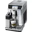 Кофемашина DeLonghi ECAM 650.85 MS (132219009) - миниатюра 2