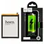 Акумулятор Hoco SLC-50 для Samsung A032 A03 Core - мініатюра 1