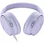 Наушники Bose QuietComfort Headphones Chilled Lilac (884367-1200) [152952] - миниатюра 3