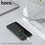 Адаптер сетевой HOCO Special FCP N3 1USB 18 W с Micro USB-кабелем белый - миниатюра 5