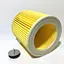 Фільтр патронний для пилососу Karcher WD 3, WD 2, WD 2.200, NT 27/1, MV 2, MV 3, SE 4001, SE 4002, 6.414-552.0 - мініатюра 6