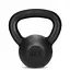 Гиря металлическая 4FIZJO 8 кг Black (P-5907739319821) - миниатюра 1