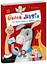 Книга Ослик Мафін та його веселі друзі Ранок С902368У Різнокольоровий - миниатюра 1