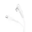 Дата кабель Borofone BX105 Corriente 60W Type-C to Type-C (1m) White - мініатюра 1