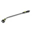 Зрошувач ручний Plus штанга 6 режимів Karcher sad0001865 - мініатюра 1