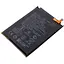 Акумуляторна батарея Asus C11P1611 Zenfone 3 Max ZC520TL - мініатюра 1