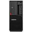 Комп'ютер Lenovo Refurb ThinkStation P330 MT i7-8700K/16/480SSD/K2200-4Gb - мініатюра 3
