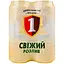 Пиво Перша Приватна Броварня Свіжий розлив світле 4.2% 4 шт. х 0.5 л з/б  - мініатюра 1