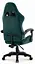 Компьютерное кресло Hell's HC-1000 Green (ткань) - миниатюра 8