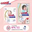 Упаковка трусиків-підгузків Goo.N Plus XL (12-20 кг) для дітей унісекс 76 шт. (38 шт. x 2 шт.) - мініатюра 11