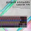 Клавіатура GamePro MK122R Red Outemu Switch Dark Gray (121472) - мініатюра 5