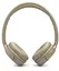 Гарнитура JBL TUNE 530BT Beige (JBLT530BTBEGEU) - миниатюра 2