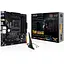 Материнская плата Asus TUF Gaming AM4 (B550) B550M-PLUS WIFI II, B550, 4xDDR4, CrossFire, Int.Video(CPU), 4xSATA3, 2xM.2, 1xPCI-E 16x 4.0, 1xPCI-E 16x 3.0, 1xPCI-E 1x 3.0, ALC S1200A, RTL8125B, WiFi 6, Bluetooth 5.2, 8xUSB3.2/6xUSB2.0, HDMI/DP, MicroATX - миниатюра 2