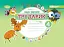 Дизайн і технології 4 клас. Технологічна освітня галузь. Альбом. Трударик - миниатюра 1