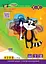 Набор цветной бумаги А4 формата, 18 листов: 9 цветов ZB.1900 ZiBi (4823078946782) - миниатюра 3