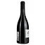 Вино Hospices de Rocbrune Vieilles Vignes Rouge 2020 AOP Corbieres, красное, сухое, 0,75 л - миниатюра 3