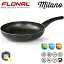 Сковорода Flonal Milano 18 см (GMRPB1842) - миниатюра 5