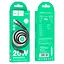 Кабель Hoco U110 iP PD charging data cable Чорний - мініатюра 2