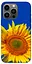 TPU чехол Sunflower - миниатюра 1