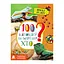 Энциклопедия в вопросах и ответах "100 ответов на вопрос КТО?" 880002 - миниатюра 1