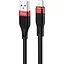 Кабель Hoco U72 Forest Silicone charging cable for Lightning Чорний - мініатюра 1