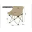 Стілець складаний Naturehike Stellaluna T01 CNH23JU13002 бежевий - мініатюра 2