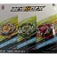 Дзига Beyblad Xtreme Gear Sports - SET Knight shield, Wizzard Arrow, Hells Scythe динаміт (2043902003) - мініатюра 1