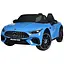 Електромобіль дитячий Bambi M 5098EBLRS-4 з пультом керування акумуляторний 4x4 музика світло - мініатюра 1