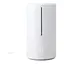 Увлажнитель Xiaomi Humidifier Antibacterial с УФ лампой обеззараживателя - миниатюра 1