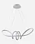 Люстра подвесная светодиодная Sirius LCD3056 WT белая - миниатюра 4