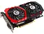 Відеокарта MSI GTX 1050Ti 4Gb Gaming X (GTX 1050 Ti GAMING X 4G) (GDDR5, 128 bit, PCI-E 3.0 x16) Б/в - мініатюра 2