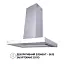 Вытяжка декоративная Т-образная PERFELLI TS 9635 I/WH 1000 LED - миниатюра 5