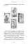 Сімдесят вісім ступенів мудрості. Книга про Таро - миниатюра 18