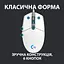 Мышь компьютерная Logitech G102 Lightsync USB White (910-005824, 910-005809) - миниатюра 9