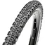 Покрышка Maxxis Ravager 700 x 40c складаная 60TPI SilkShield/TR (1085-ETB00201400) - миниатюра 1