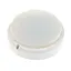 Светильник Brille LED накладной промышленный светодиодный AL-15/12W NW IP65 - миниатюра 1