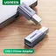 Перехідник Ugreen 20120 USB-C to USB-B Aluminium Case [134318] - мініатюра 5